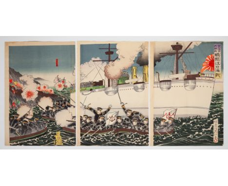 Artist: Nobukazu Yosai (1872-1944)Title: The Great Victory of Japan at Yalu RiverPublisher: Hasegawa SonokichiDate: 1894Size:
