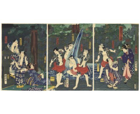 Artist: Kunichika Toyohara (1835-1900)Title: Wakate Zoroi Ouji no KuwadatePublisher: Yorozuya ZentaroDate: 1864Size: (L) 25.5