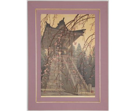Artist: Toshi Yoshida (1911-1995)Title: Heirinji Temple BellPublisher: ArtistDate: 1950sSize: 48 x 35.2 cm (incl mount)Condit