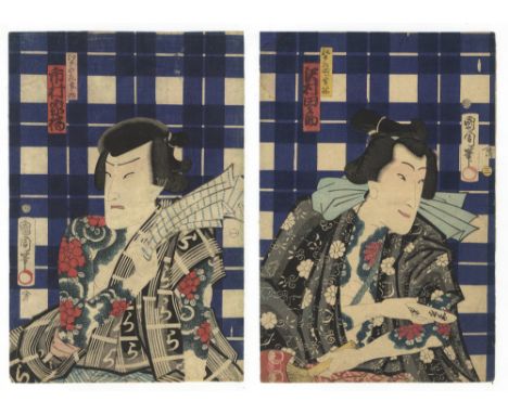 Artist: Kunichika Toyohara (1835 - 1900)Title: Kabuki actor Ichimura Kakitsu IV / Kabuki actor Sawamura Tanosuke IIISeries: E