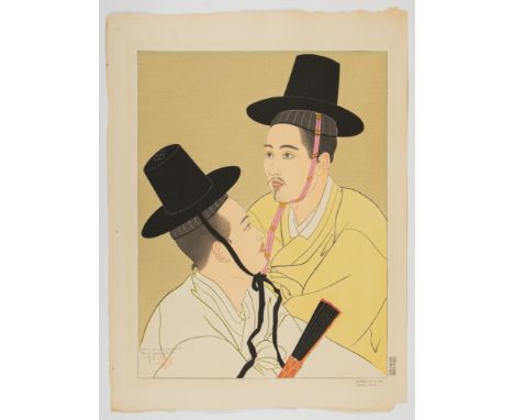 Artist: Paul Jacoulet (1902-1960)Title: M. Keen et M. Lee, Séoul, Corée.Date: c.1950sSize: 47.5 x 35.8 cmCondition: Registrat