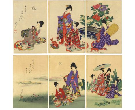 Artist: Chikanobu Yoshu (1838-1912)Title: Girl with Toy and Flying Birds / Horsetail PickingSeries Title: High-ranking Ladies