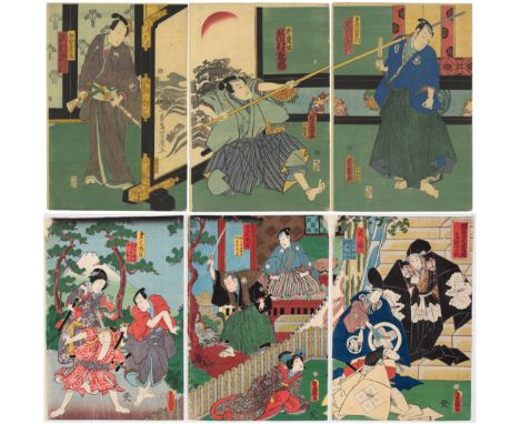 Artist: Yoshiiku Utagawa (1833-1904) / Toyokuni III Utagawa (1786-1865)Title: Igagoe Dochu Sugoroku / Kanadehon Chushingura A