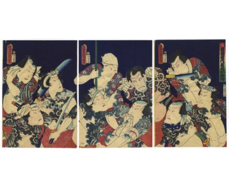 Artist: Toyokuni III Utagawa (1786-1865)Title: Kabuki Actors as Suikoden Heroes. Toyokuni's One in a Lifetime Suikoden.Publis