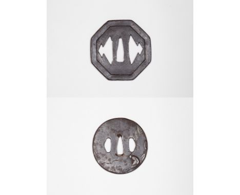 19th century sukashi tsuba with rhombus shape / 19th century Tsuba with the design of the man sitting on the bankSize: 7.8 x 