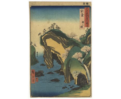 Artist: Hiroshige Ando (1797-1858)Title: Waterfall Beach in Noto ProvinceSeries title: Famous Views of the Sixty-odd Province