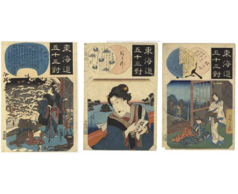 Artist: Kuniyoshi Utagawa (1798-1861) / Toyokuni III Utagawa (1786-1864) / Hiroshige I Utagawa (1797-1858)Title: 35. Goyu / A