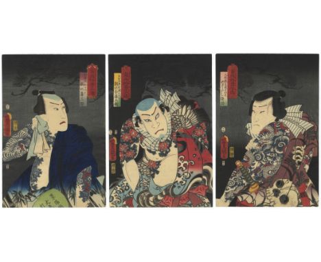 Artist: Utagawa Kunisada (Toyokuni III) (1786-1865)Title: Pine. Actors Ichikawa Ichizo III as Nozarashi Gosuke, Comparable to