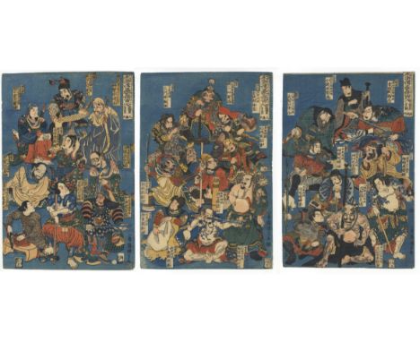 Artist: Kuniyoshi Utagawa (1797-1861)Title: No 108 / No 72 / No 36Series: 108 Heroes of the SuikodenPublisher: Daikokuya Heik