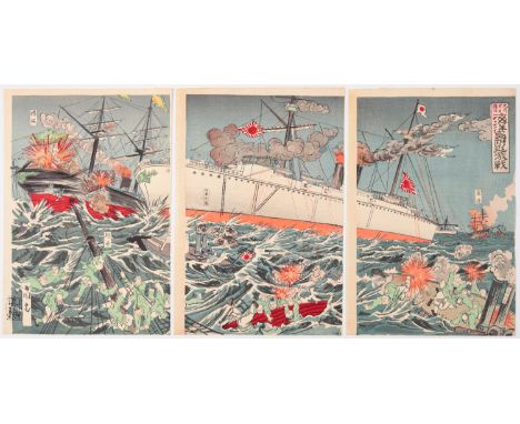 Artist: Kunimasa V Utagawa (Acitive in Meiji)Title: The News on 20th of September - The Battle of the Oceanic IslandPublisher