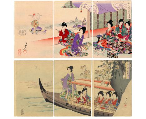 Artist: Chikanobu Yoshu (1838-1912)Title: Noble Ladies' Attendance at the Kanda Festival / Boat ExcursionSeries:Court Ladies 