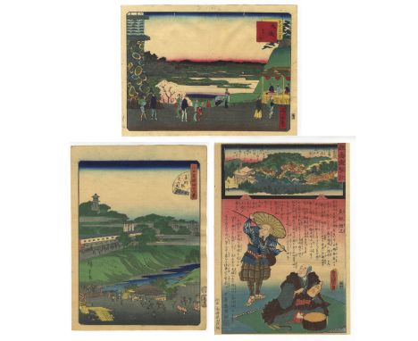 Artist: Shosai Ikkei (act. 1870s) / Hiroshige II Utagawa (1826-1869) / Toyokuni III Utagawa (1786-1865) / Hiroshige II Utagaw