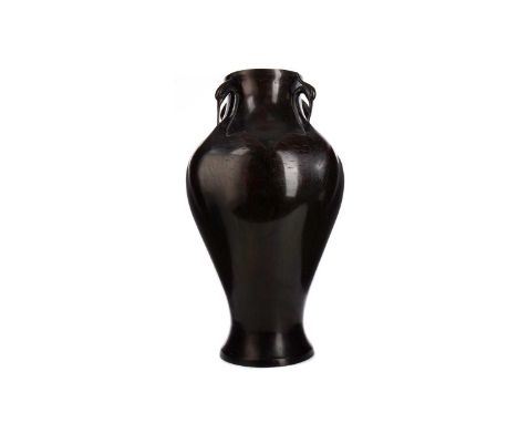 LARGE JAPANESE BRONZE BALUSTER VASE,Meiji Period (1868-1912), with four crane mask handles, unmarked, 48cm high