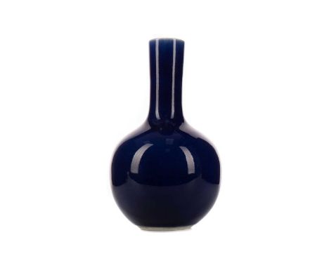 CHINESE MONOCHROME BLUE VASE,20th century, of baluster form, unmarked, 22cm highCondition report: Glaze scratches, particular