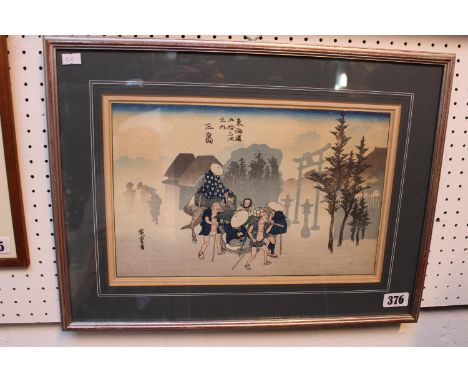 Utagawa Hiroshige (1797?1858) woodblock print  'Morning Mist at Mishima' from the 'Fifty-Three stations of the Tokaido' serie