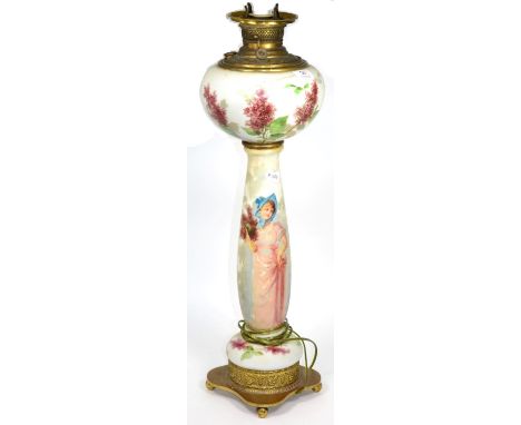 ~ A French satin glass oil lamp 