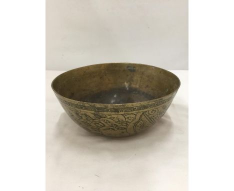 A VINTAGE CHINESE BRASS BOWL WITH ENGRAVING AND SIGNED TO THE BASE DIAMETER 22.5CM 