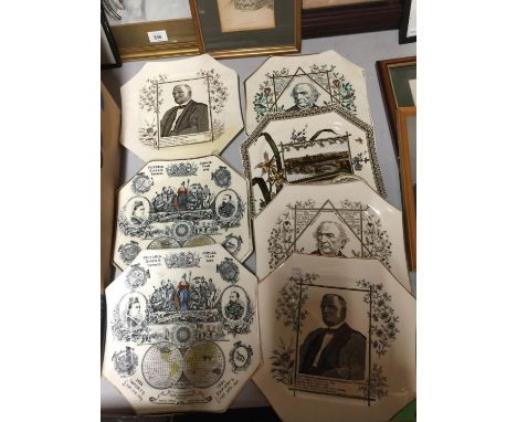 SEVEN OCTAGONAL VINTAGE CABINET PLATES WITH IMAGES OF QUEEN VICTORIA JUBILEE YEAR 1887, JAMES FRASER, LORD BISHOP OF MANCHEST