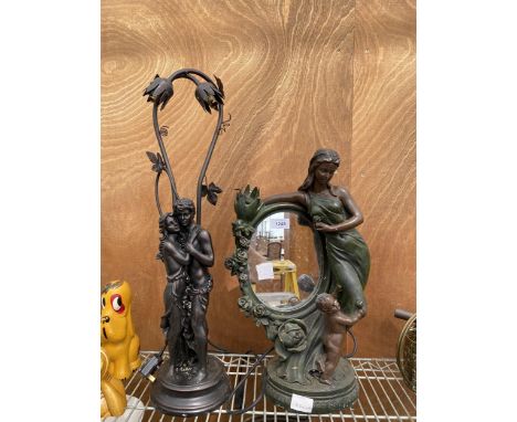 AN ART DECO STYLE LAMP MIRROR AND A FURTHER ART DECO STYLE LAMP 