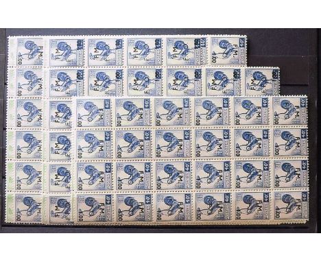 France-Liberation-Cognac Catalogue: Dallay **1,5 Quantity: 94