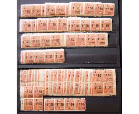 France Catalogue: Yvert Parcel Post *62 Quantity: 429