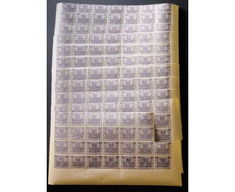 France Catalogue: Ceres Parcel Post (*)63 Quantity: 334