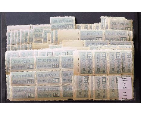 France Catalogue: Yvert Parcel Post (*)79 Quantity: 300