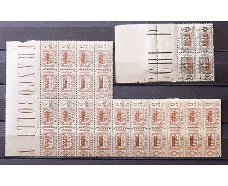 Italian Somaliland Catalogue: Sassone Parcel Post **45 Quantity: 2 #Italian Somaliland Catalogue: Sassone Parcel Post **43 Qu