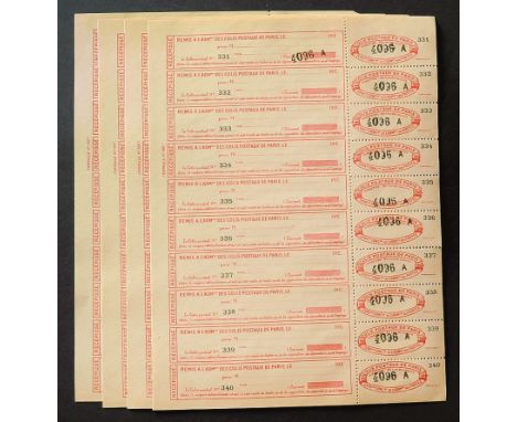 France Catalogue: Dallay Parcel Post (*)127 Quantity: 40
