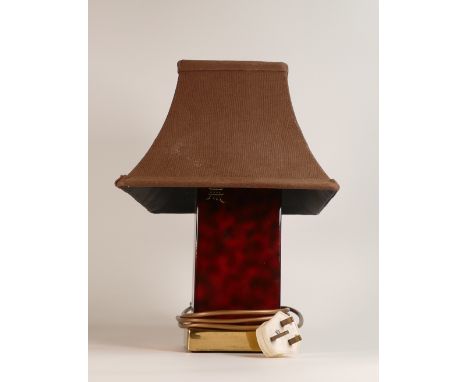 Jean Claude Mahey, 1970's Faux Tortoiseshell Lamp with Applied Polished Brass Chinese Character and base. Incl. shade. Height