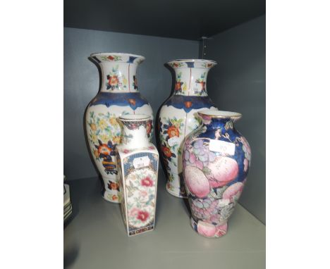 A selection of decorative ceramic vases including Fruits Temptation by Toyo etc 