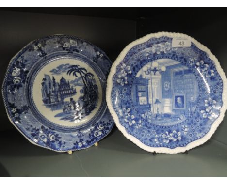 Two vintage display plates Copeland Spode and Clementson Bros