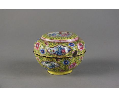 A Chinese enamel pot and cover20th CenturyOf lobed globular form, painted in colours with a scene of a scholar and attendant 