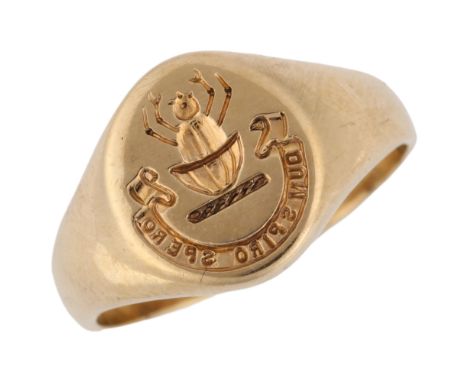 A mid/late 20th century 9ct gold seal signet ring, intaglio carved with beetle emblem and motto "Dum Spiro Spero" (While I Br