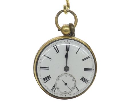 18ct fusee lever pocket watch, London 1828 or 1832 (hallmark date letter partially rubbed), the movement signed W'm Lock, Uni