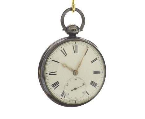 English Massey type III silver fusee lever pocket watch, London 1824, signed Jno Prince, Hammersmith, no. 11407, with pierced