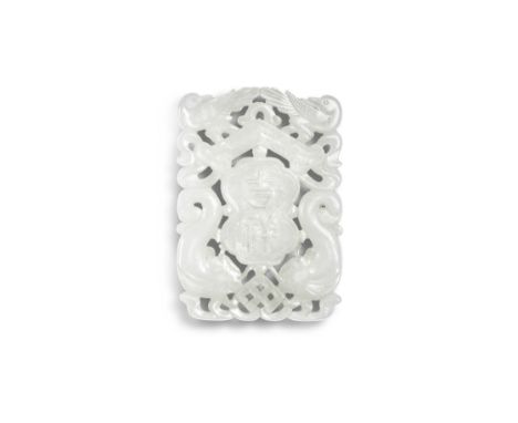 PLAQUE EN JADE BLANC SCULPTÉ ET AJOURÉXVIIIe siècleA WHITE JADE PLAQUE18th centuryFinely carved and pierced with a musical ch