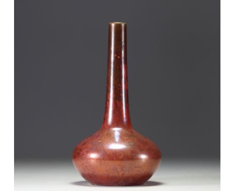 Clement MASSIER (1844-1917) Iridescent-glazed earthenware soliflore vase with flower design, debossed mark and signature â€˜C