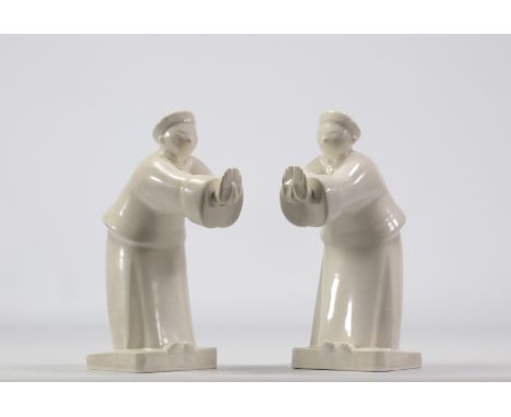 Robj Paris "Les mandarins" bookends - Weight: 1.78 kg - Shipping unavailable - Region: Luxembourg - Sizes: h 270 mm l 180 mm 
