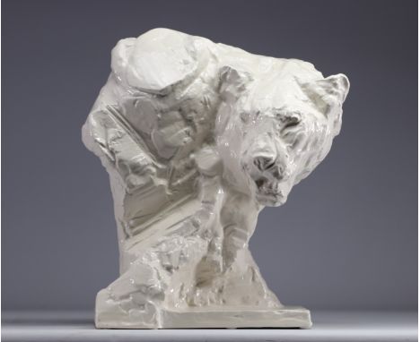 Patrick VILLAS (b. 1961) and ROYAL BOCH Feline head Enamelled cookie signed and numbered - Weight: 5.05 kg - Shipping unavail