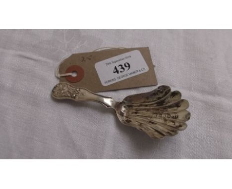 Victorian silver caddy spoon (Birmingham 1856)