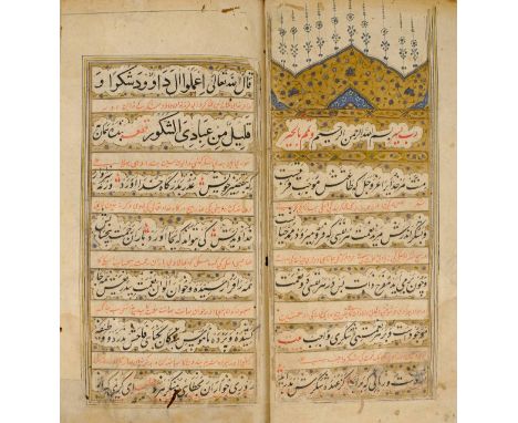 Sa'di. Gulistan, India, 19th century,  Persian manuscript in black ink on burnished and sized laid paper, 331 leaves + 6 blan