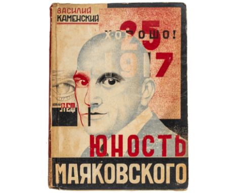 Avantgarde - Russland - - Kamenskij, Vasilij V. Yunost' Mayakovskogo. (Majakowskis Jugend). Mit Umschlaggestaltung von K. Bor