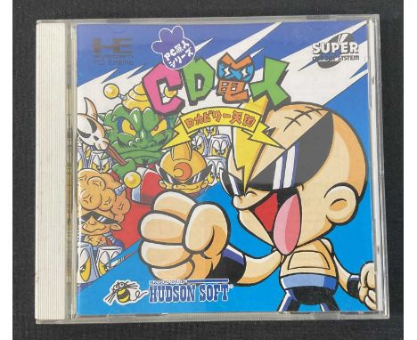 NEC TurboGrafx - 16 - A boxed copy of CD DENJIN video game for the TurboGrafx-16 / PC Engine - Japanese Version.PLEASE READ C