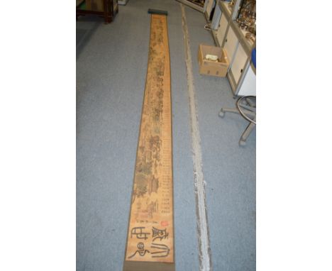 A Chinese scroll picture.