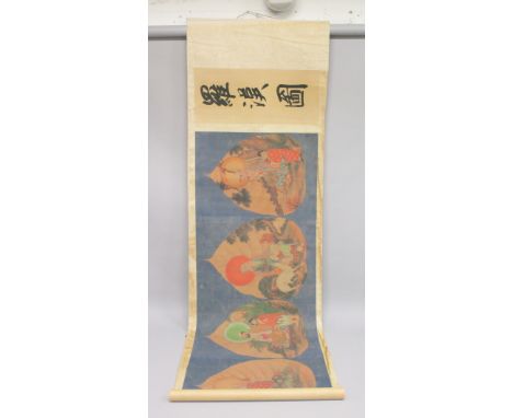 A VERY LARGE GOOD QUALITY CHINESE SCROLL PAINTING ON SILK, depicting a variety of leaf-form panels of sages, the painting its
