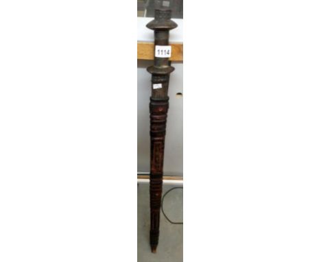 A Mende sword possibly 19th century from Sierra Leone and surrounding areas of West Africa, blade 1840's onwards, scabbard an