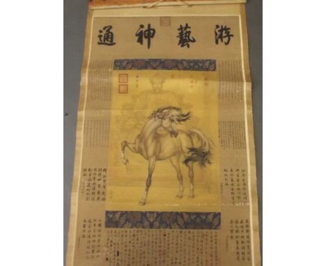 A Chinese scroll painted with a horse and a deity, with calligraphy to sides, 39'' x 23½''