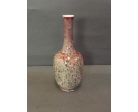 A Chinese watermelon glazed porcelain vase, 8¼'' high