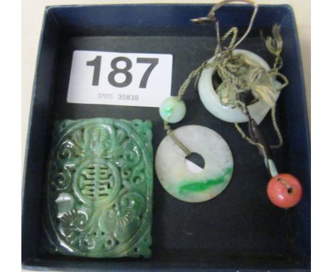 A pierced jade carving, jade ring and jade insect (a/f)